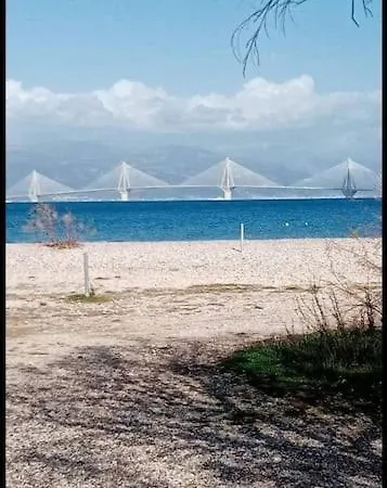 Villa Sophie's Cozy House Patras